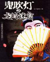 ������֮�����Կ�