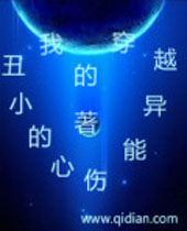 �ҵĴ�Խ����