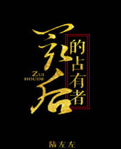 ����ռ���߷���