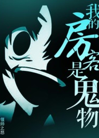 �ҵķ����ǹ���