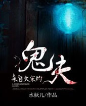 ���Դ��εĹ���