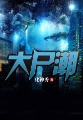 ��ʬ������