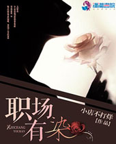 ְ����Ⱦ����