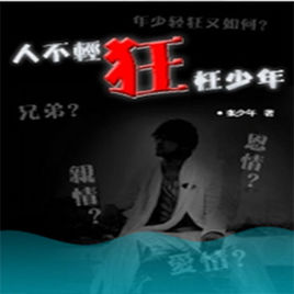 �˲����������