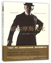 ����Ħ˹����