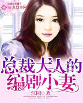 �ܲô��˵ı��С�޷���