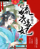 ��Խ֮ع�㶾������