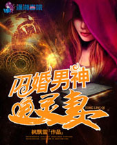 ��������ͨ���޷���