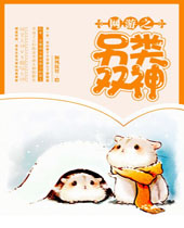 ����֮����˫�����