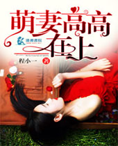 ���޸߸����Ϸ���