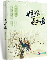 ��ɫ˫��֮���������˷���