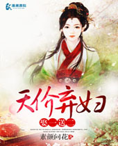 �������Ȣһ�Ͷ�