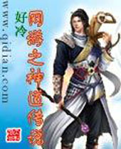 ����֮�����˵