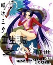 ��������֮��ȭ��������