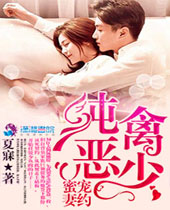 ���ݶ����۳���Լ����