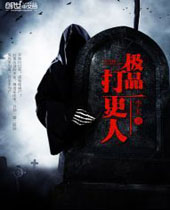 ��Ʒ�����