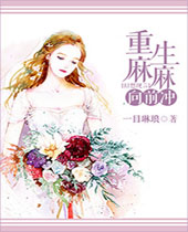 ����������ǰ�����