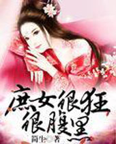 ��Ů�ܿ�ܸ��ڷ���