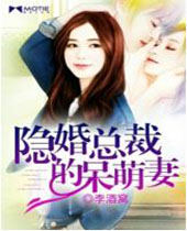 �����ܲõĴ����޷���