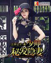 ��˧�ذ����޷���