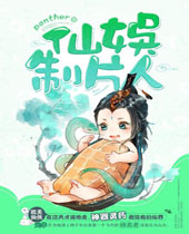 ������Ƭ�˷���