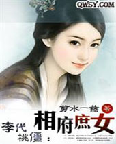 ����ҽ��ฮ��Ů����