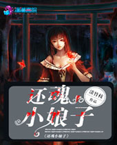 ����С���ӷ���