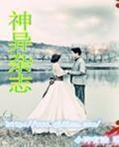 ��ի�񻰷���