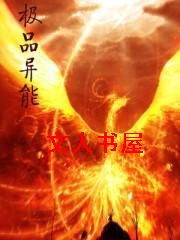 ��Ʒ����