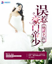 ������ҽ���Ǻ��ŵ��ٷ���