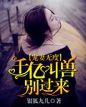 �����޶�ǧ�ڽ��ޱ��������