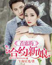 ��ϯ�ĺ�Լ�������