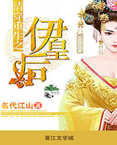 �崩����֮���ʺ�