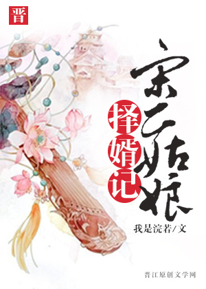 �ζ����������Ƿ���