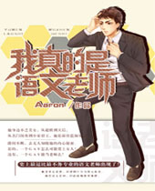 �������������ʦ����