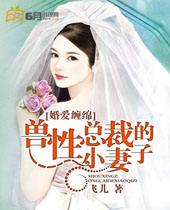 �鰮���������ܲõ�С���ӷ���