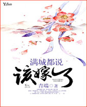 ���Ƕ�˵�ü��˷���