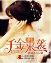 ����ǧ����Ϯ����