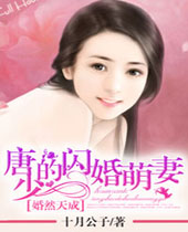 ��Ȼ������ٵ��������޷���