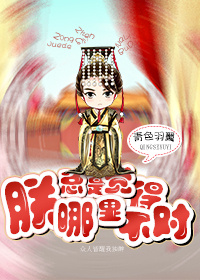 �����Ǿ������ﲻ�Է���