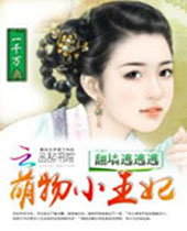 ��ǽ����������С��������