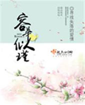 �ݻ���誷���