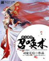 ���������ٻ�������