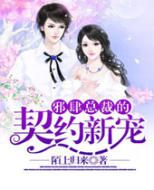 а���ܲõ���Լ�³����