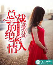 ʢ���ж��ܲõľ������˷���