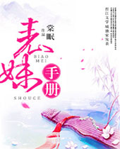 �����ֲ�