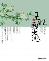 ����Ҫ����