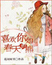 ϲ�����紺����ܷ���