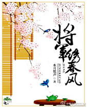 �����崺�����