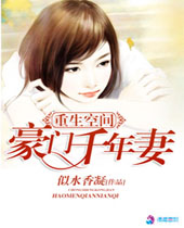 �����ռ�֮����ǧ����